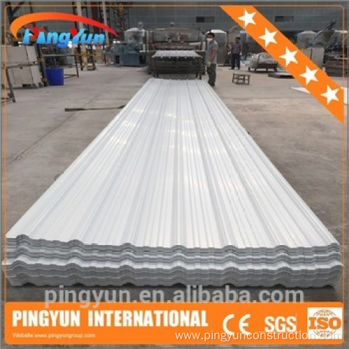 pvc rainwater gutters/plastic corrugated roofing sheet